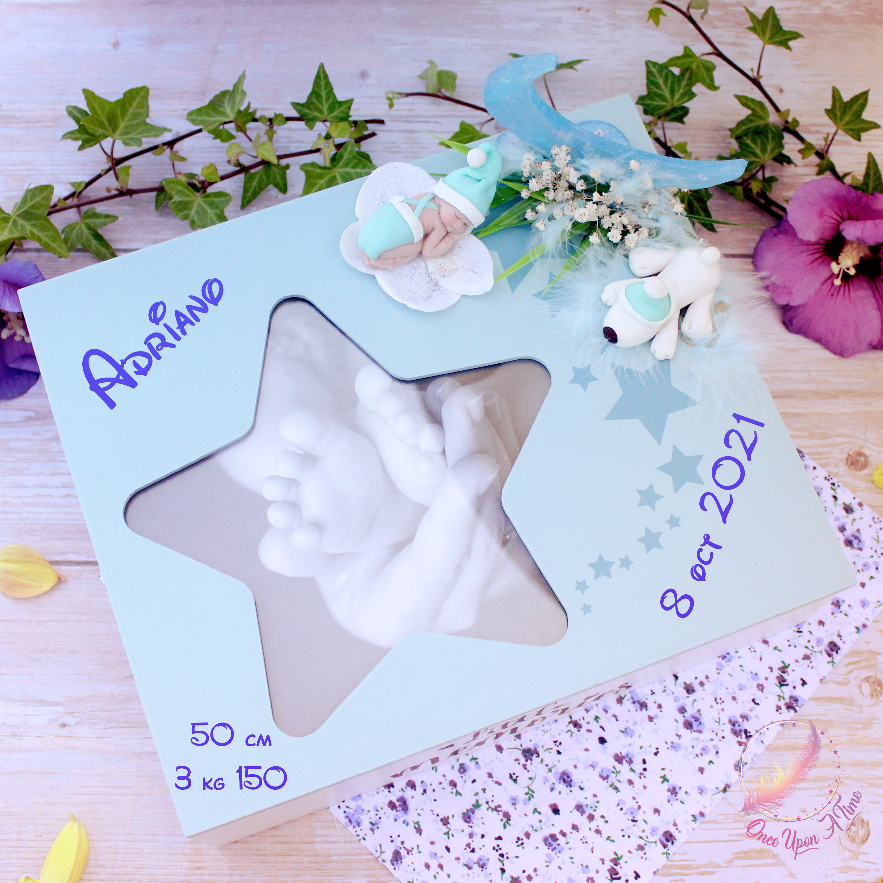 🌷 Boite à souvenirs personnalisée - Fille ou garçon 🌺