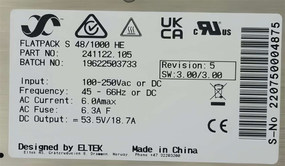Flatpack S 48V1000W HE 241122.105