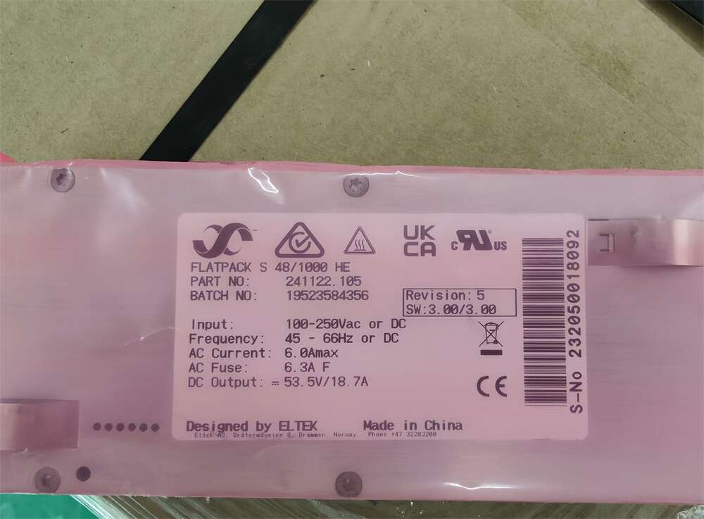 Flatpack S 48V1000W HE 241122.105