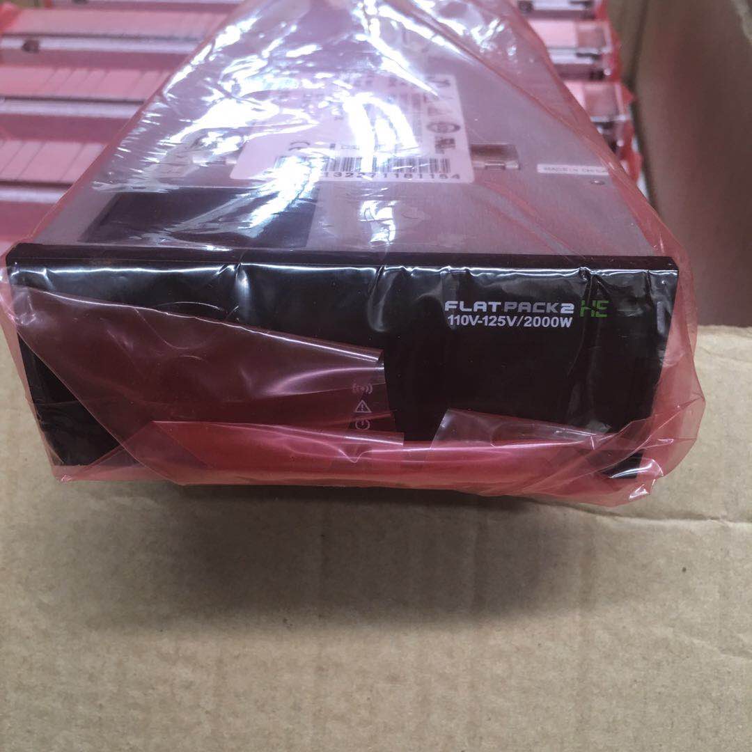 Flatpack2 110V-125V Rectifier 2000W HE WOR 241115.805