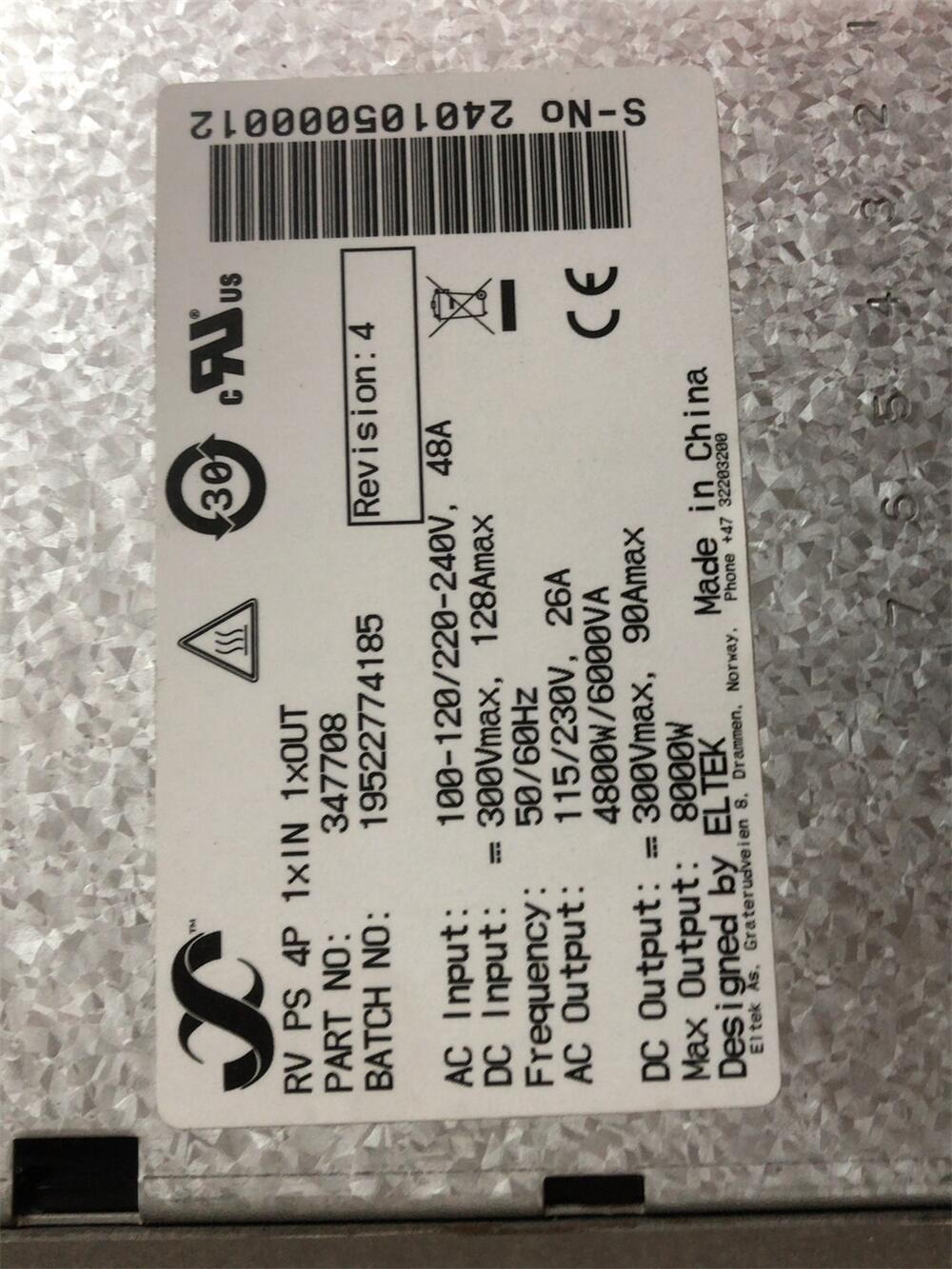 RV PS 4P 1XIN 1XOUT 347708 Max Ouput 8kW