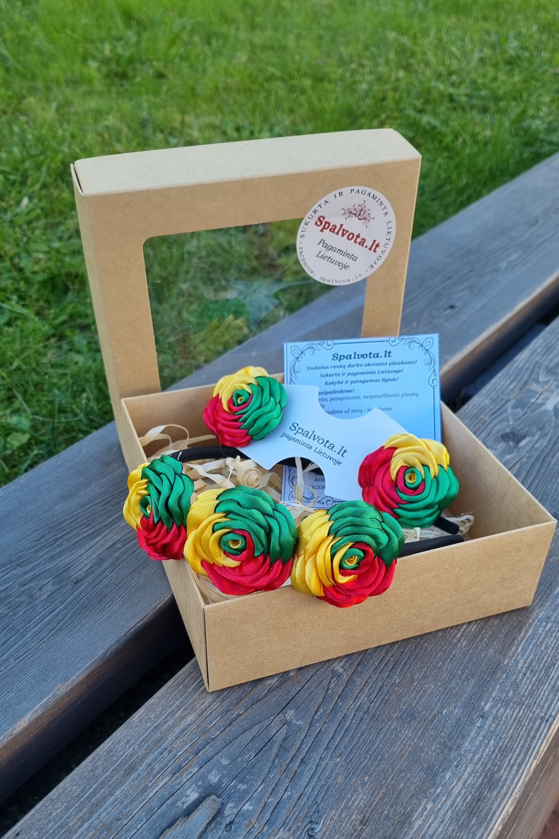 Rinkinys lankelis su gumutėmis / Nr.001