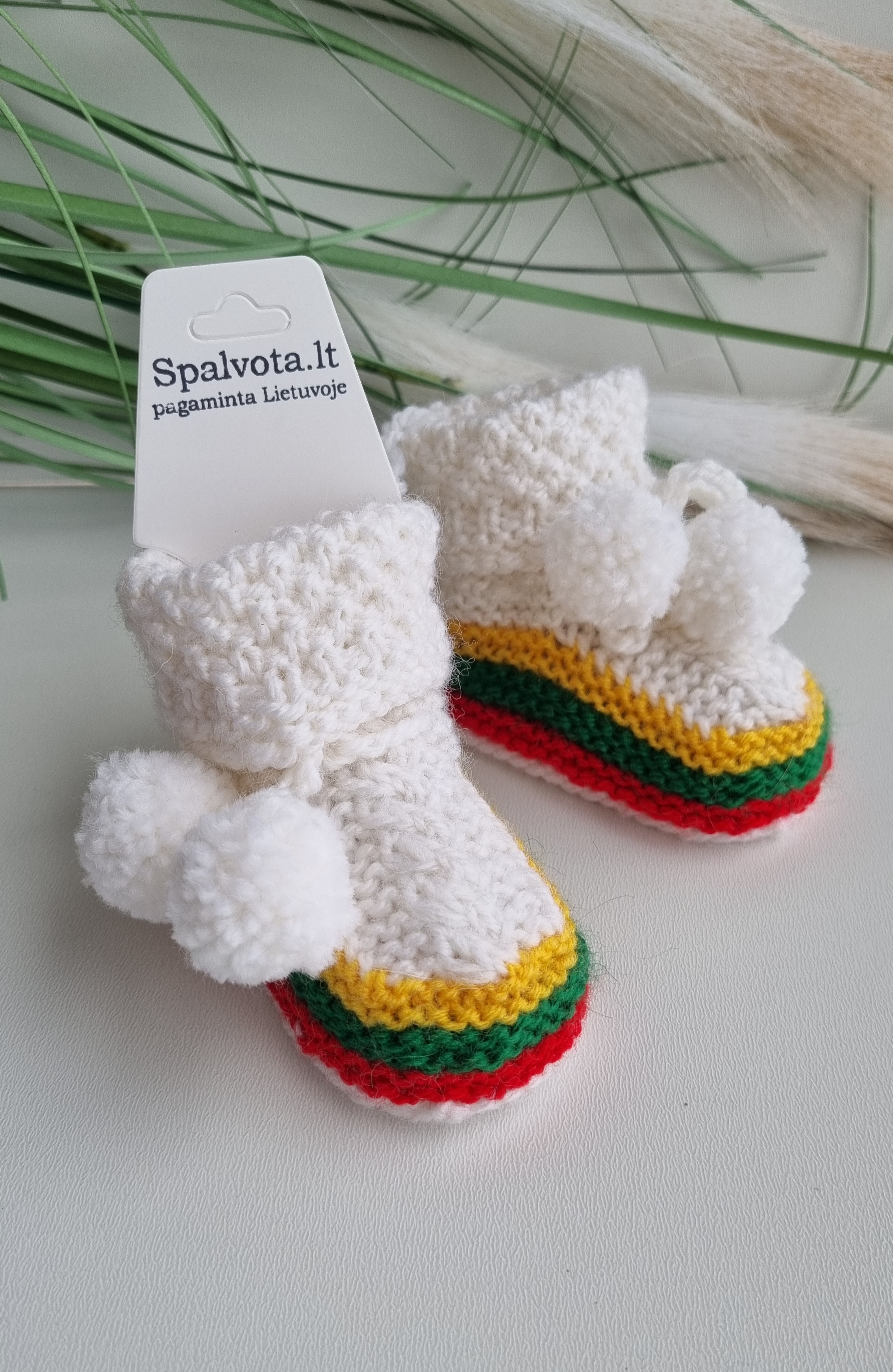Tapukai kūdikiams / Nr.015