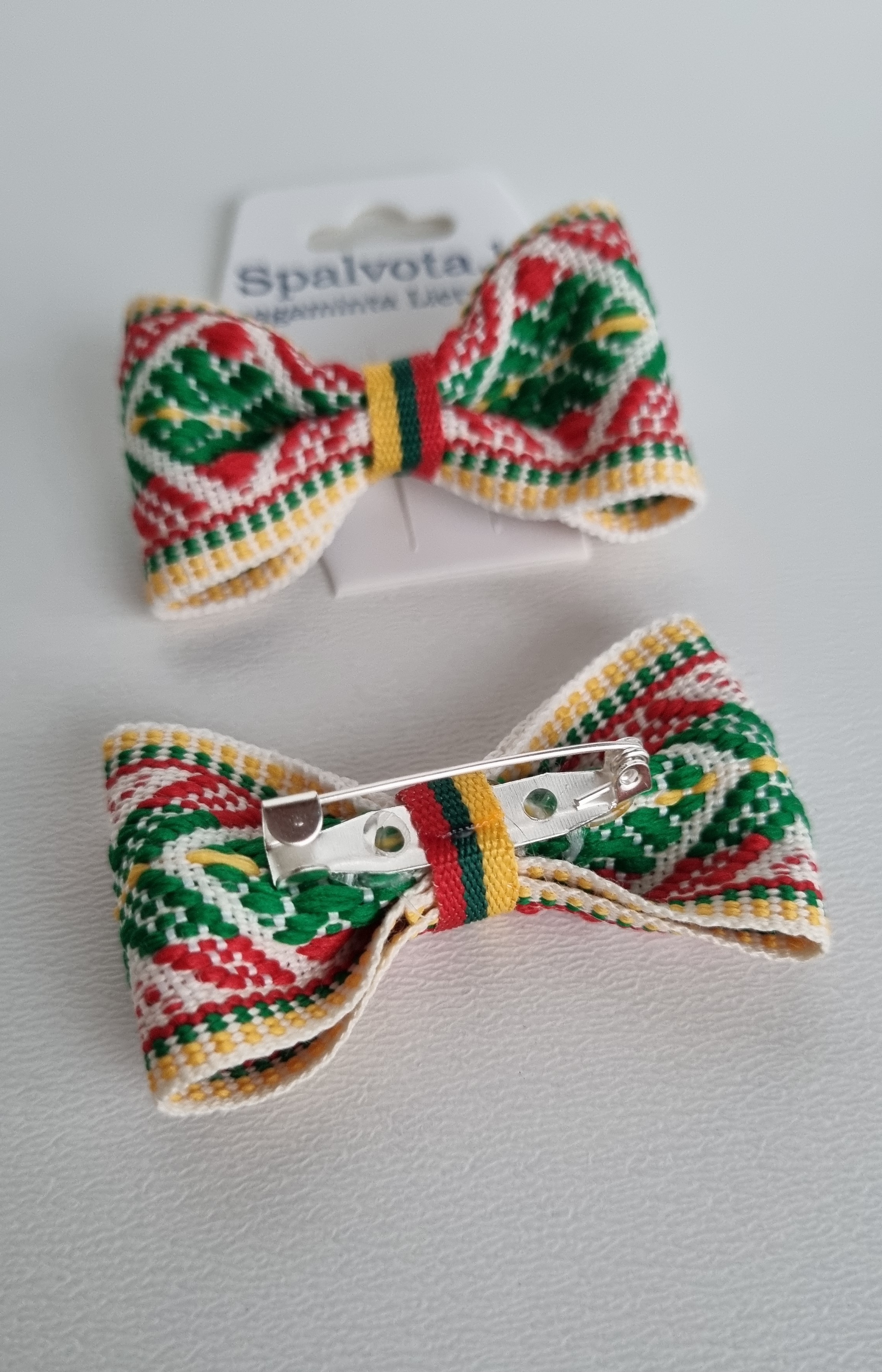 Drabužio sagė austas kaspinėlis 001