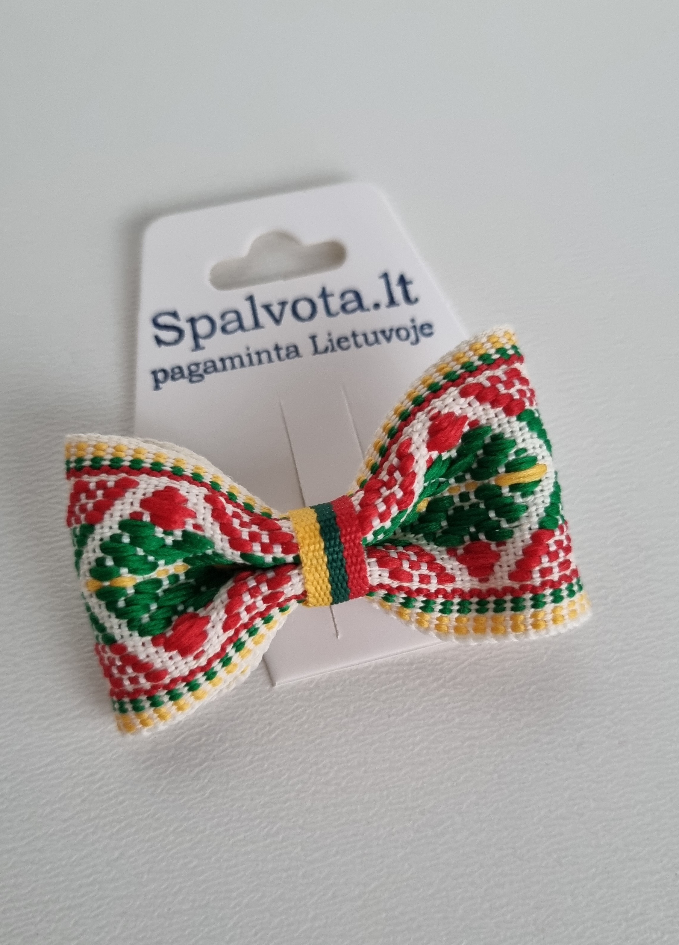 Drabužio sagė austas kaspinėlis 001