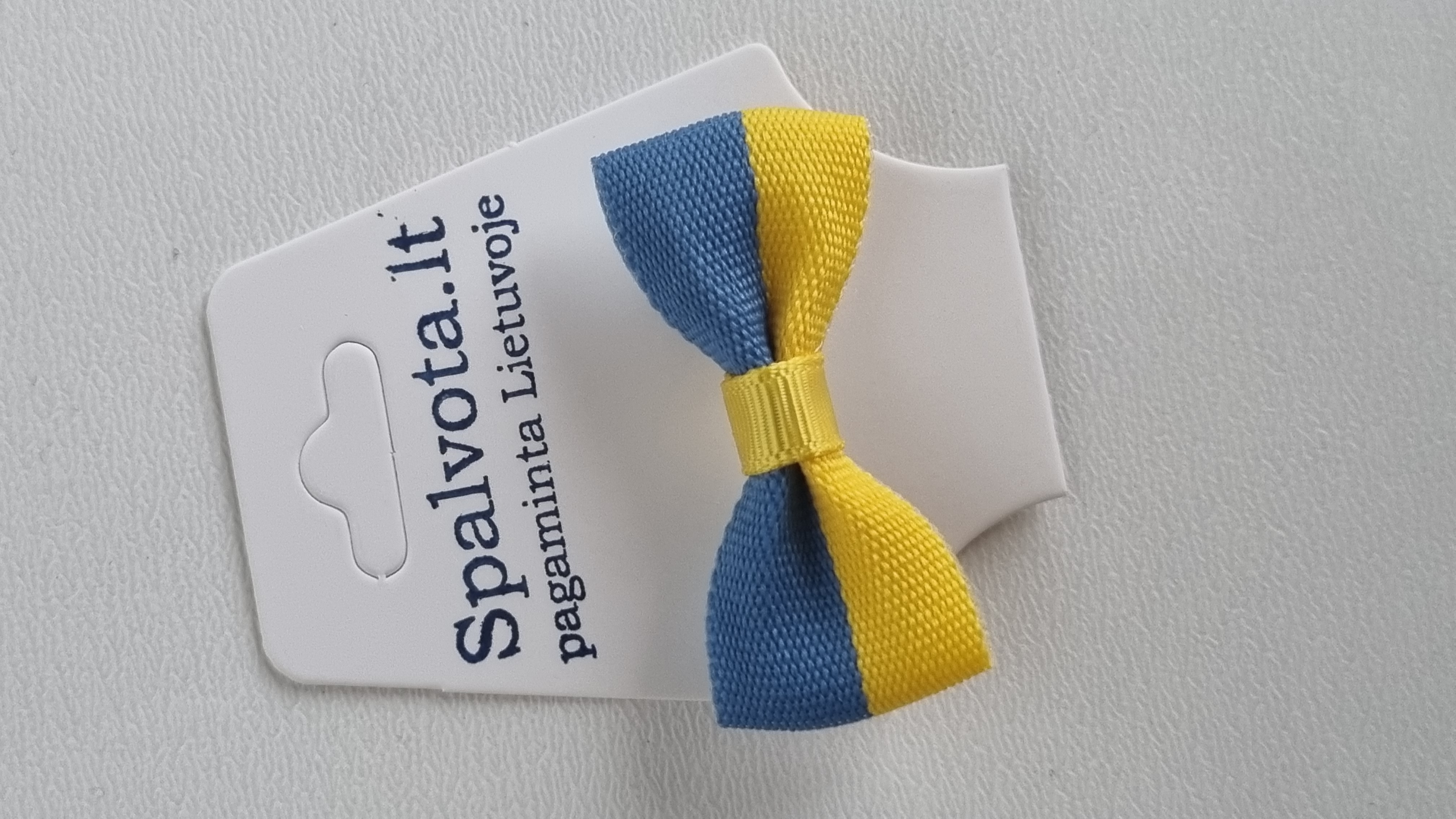 Drabužio sagė Ukraina kaspinėlis