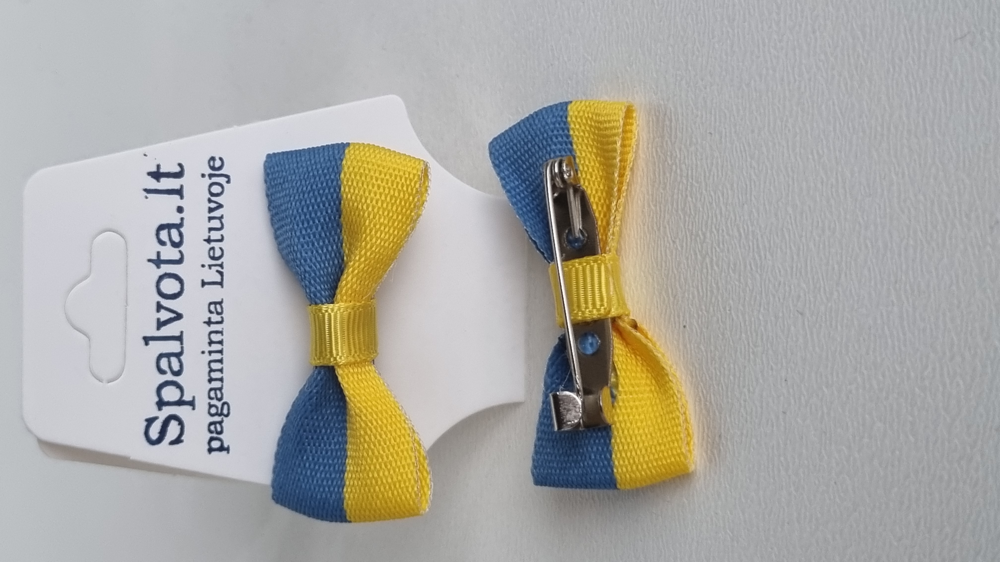 Drabužio sagė Ukraina kaspinėlis
