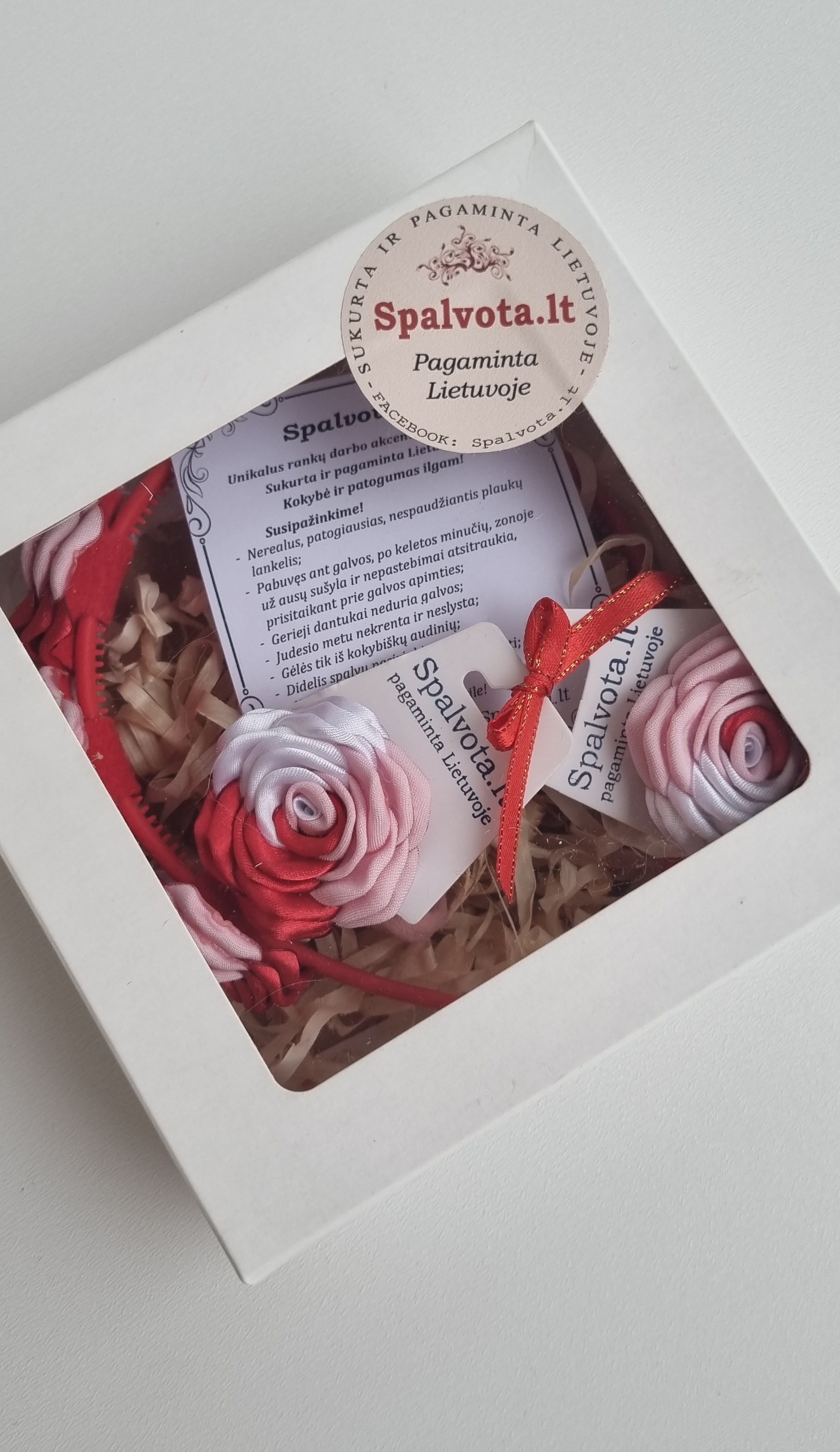 Rinkinys lankelis su gumutėmis / Nr.009