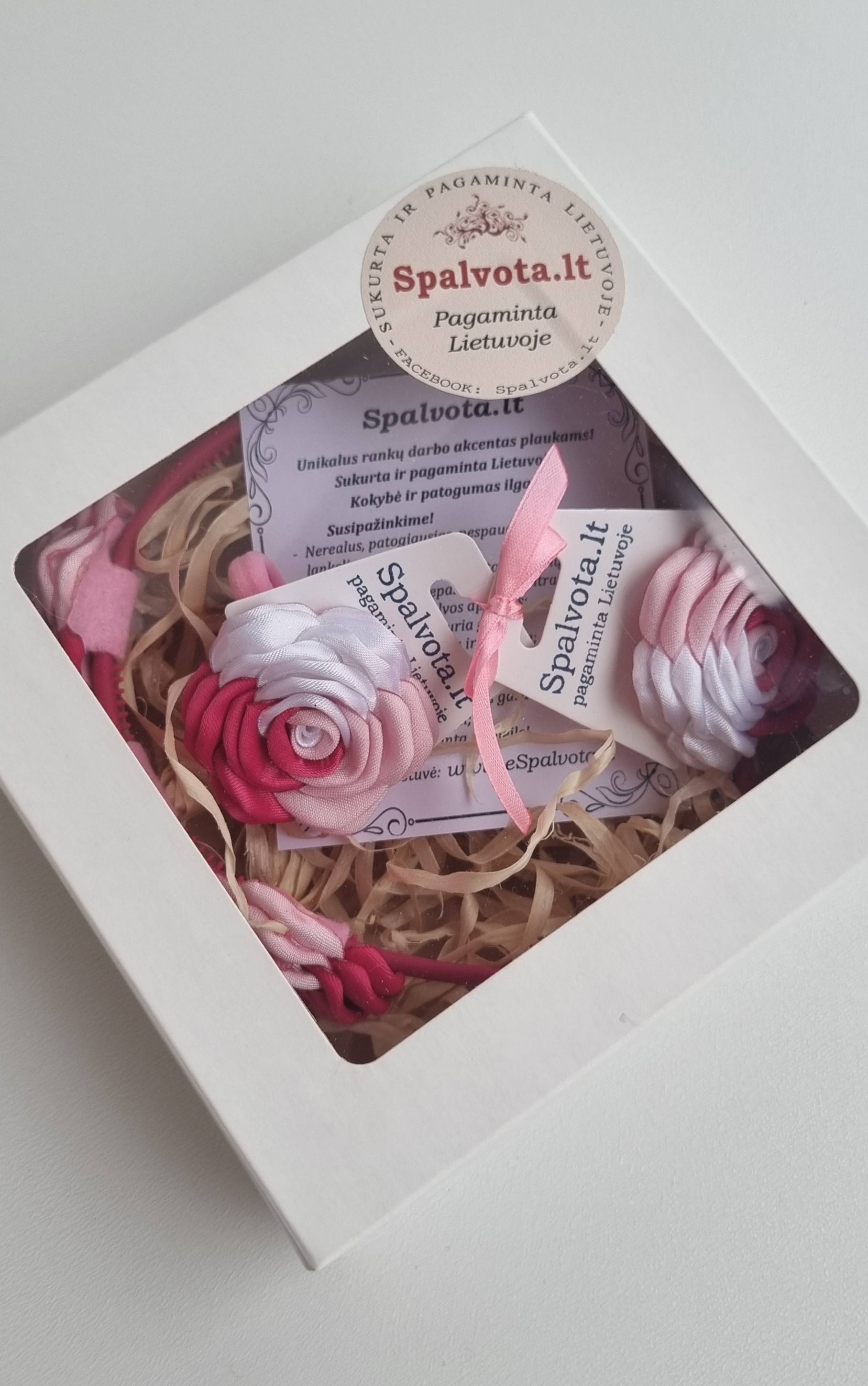 Rinkinys lankelis su gumutėmis / Nr.011
