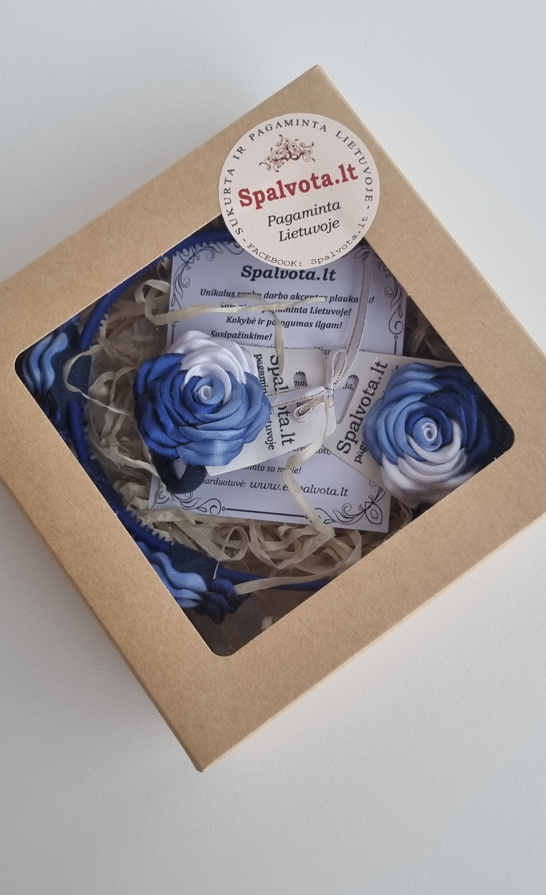 Rinkinys lankelis su gumutėmis / Nr.012
