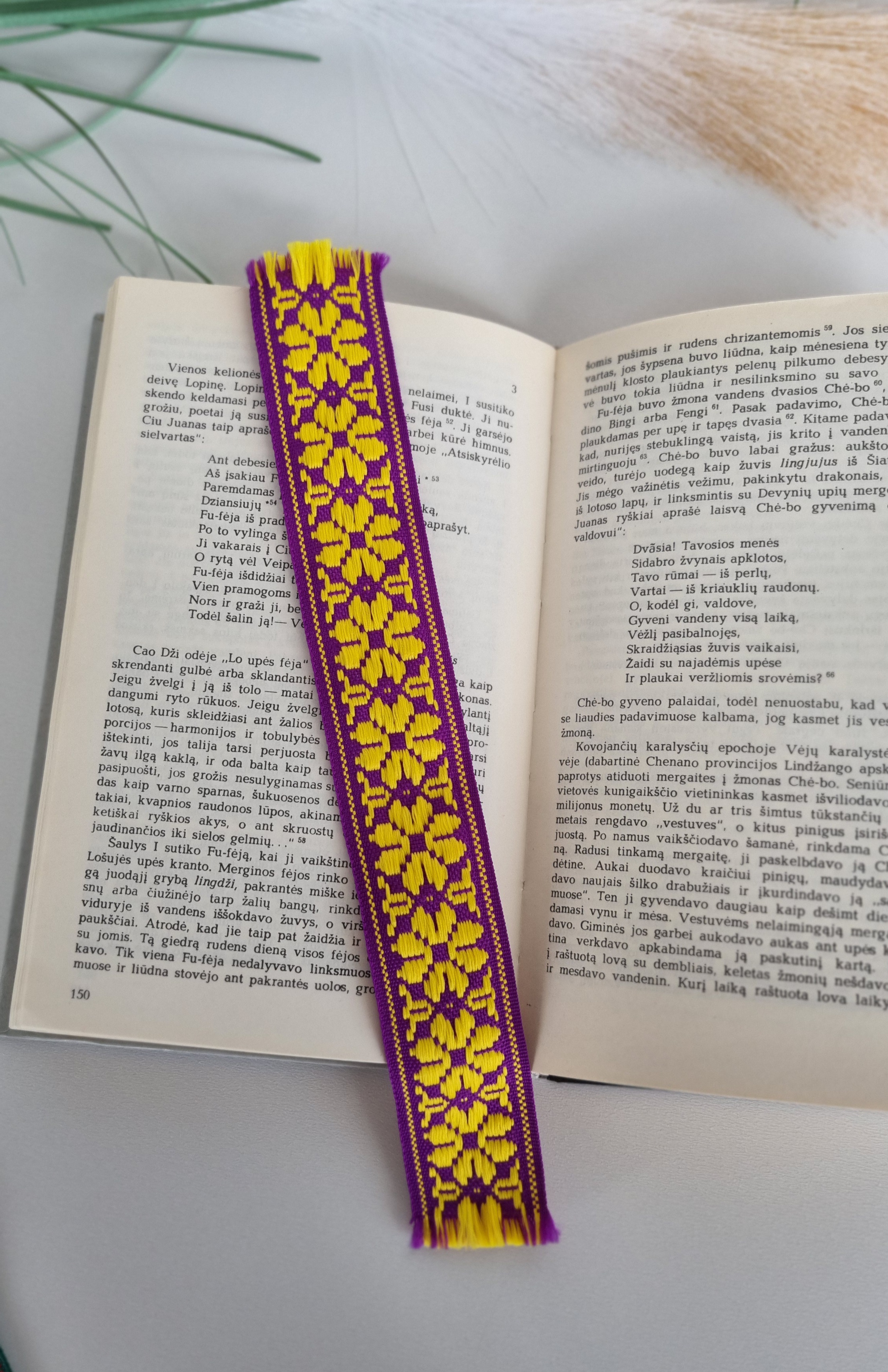 Knygų skirtukas violetinė - geltona