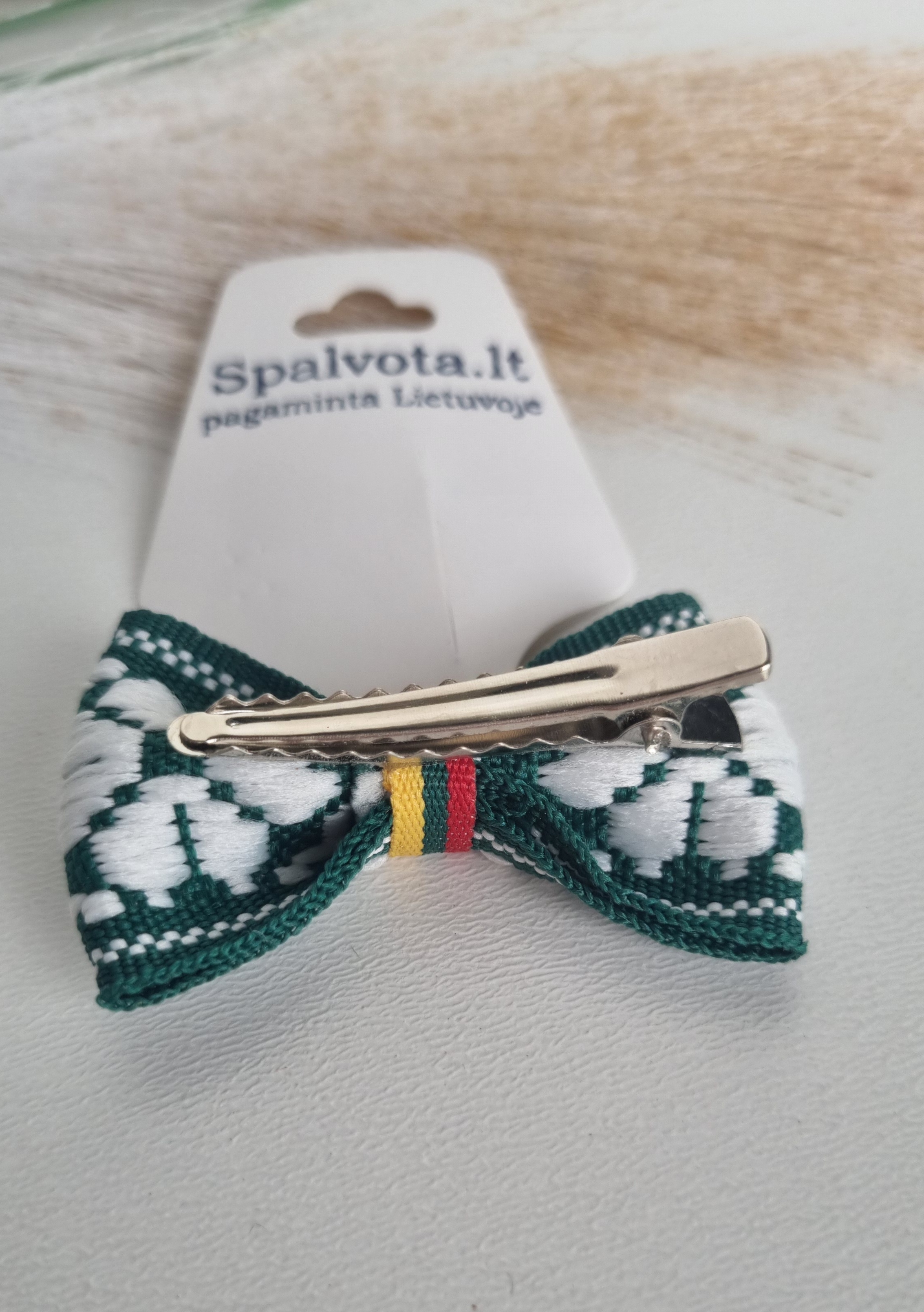 Segtukas austine juosta žalia/balta