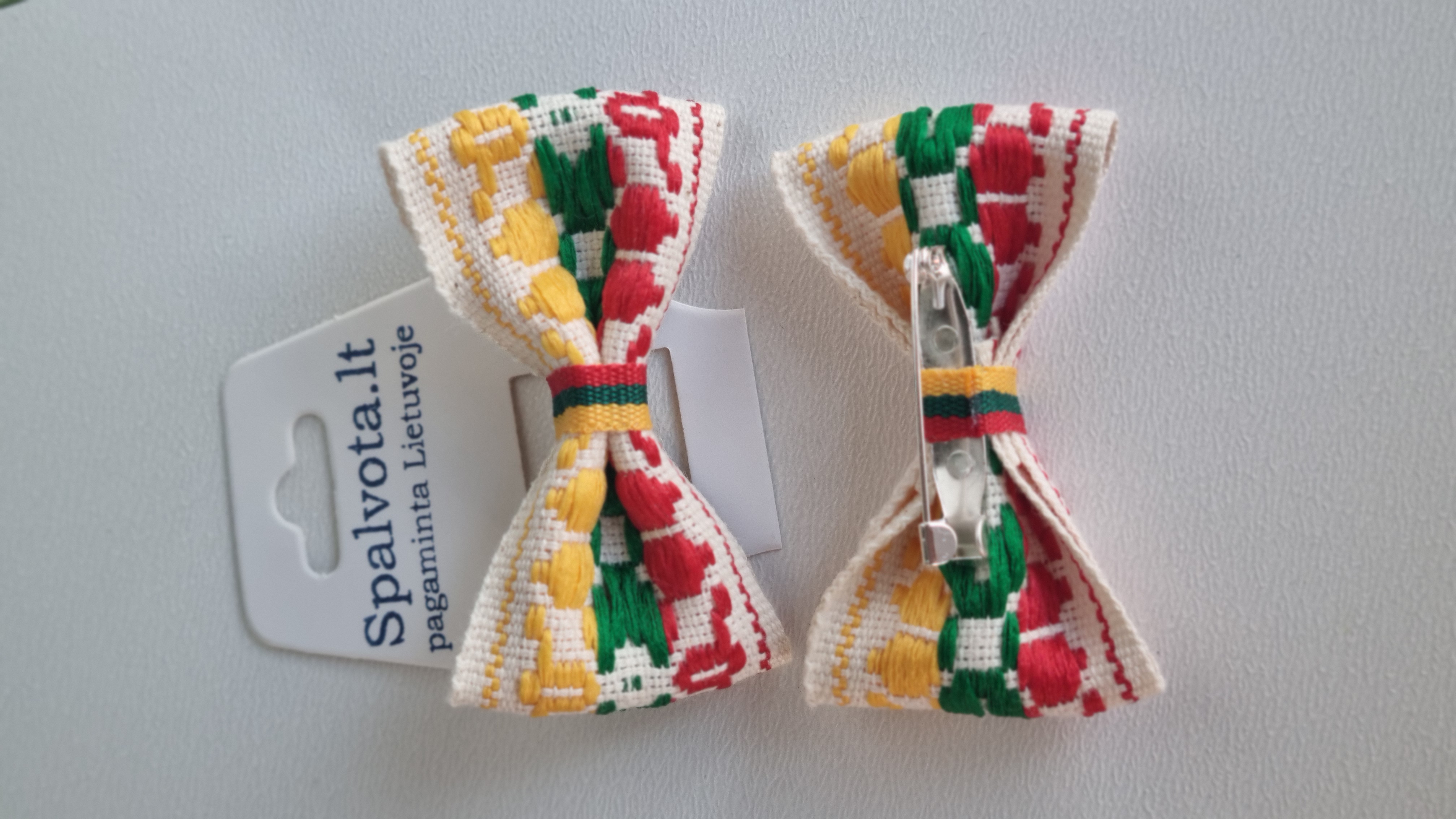 Drabužio sagė austas kaspinėlis 002