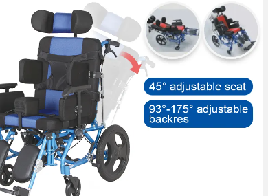 Cerebral palsy wheelchair for Children (Mobi-Aid Brand)