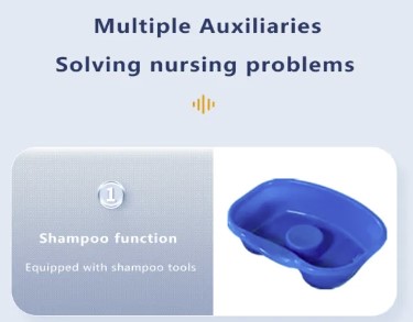  FOUR FUNCTION ELECTRIC NURSING BED (SUBIKO BRAND)