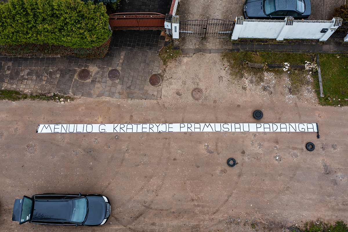 Mėnulio g. padangos