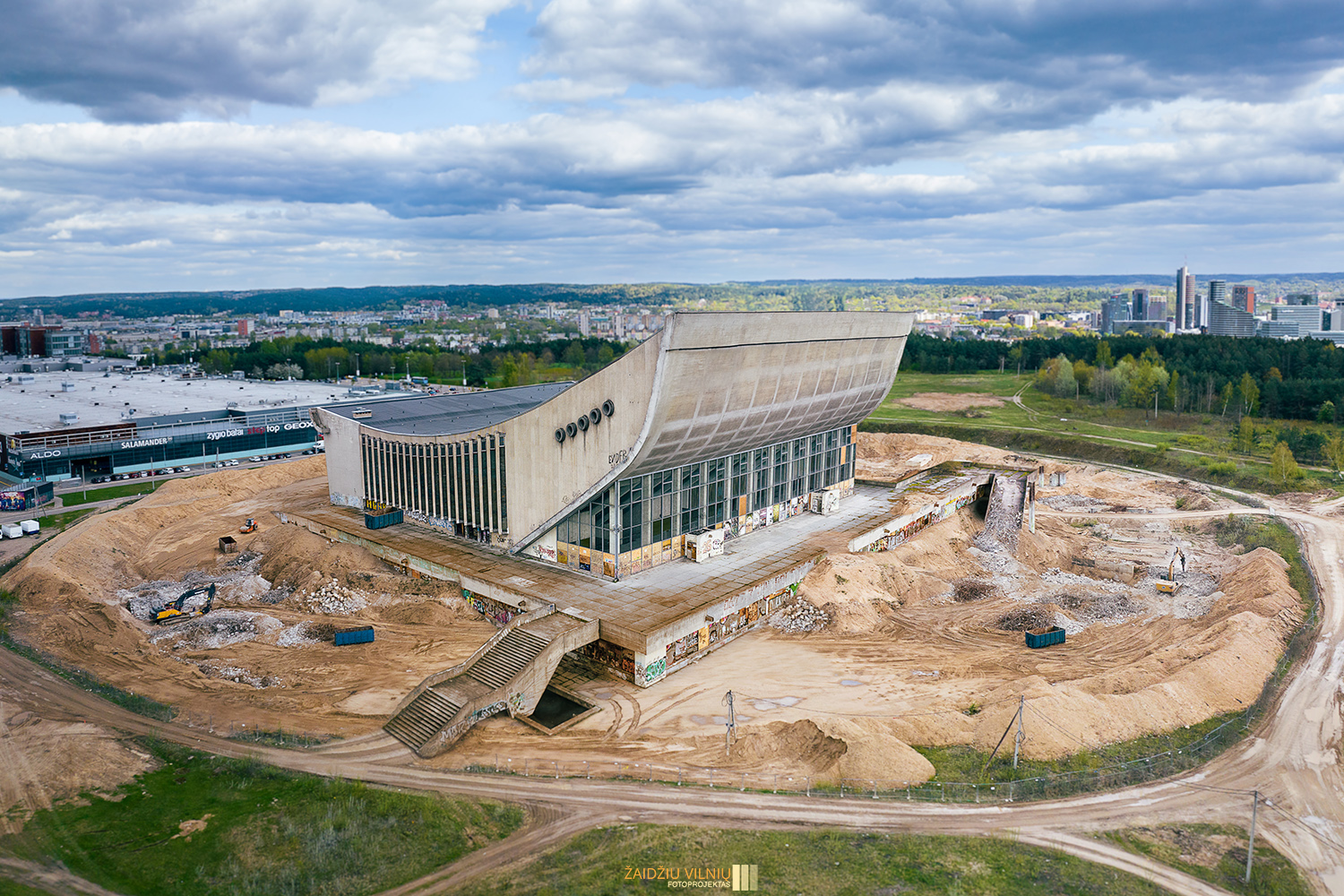 Nacionalinio stadiono Sporto rūmai