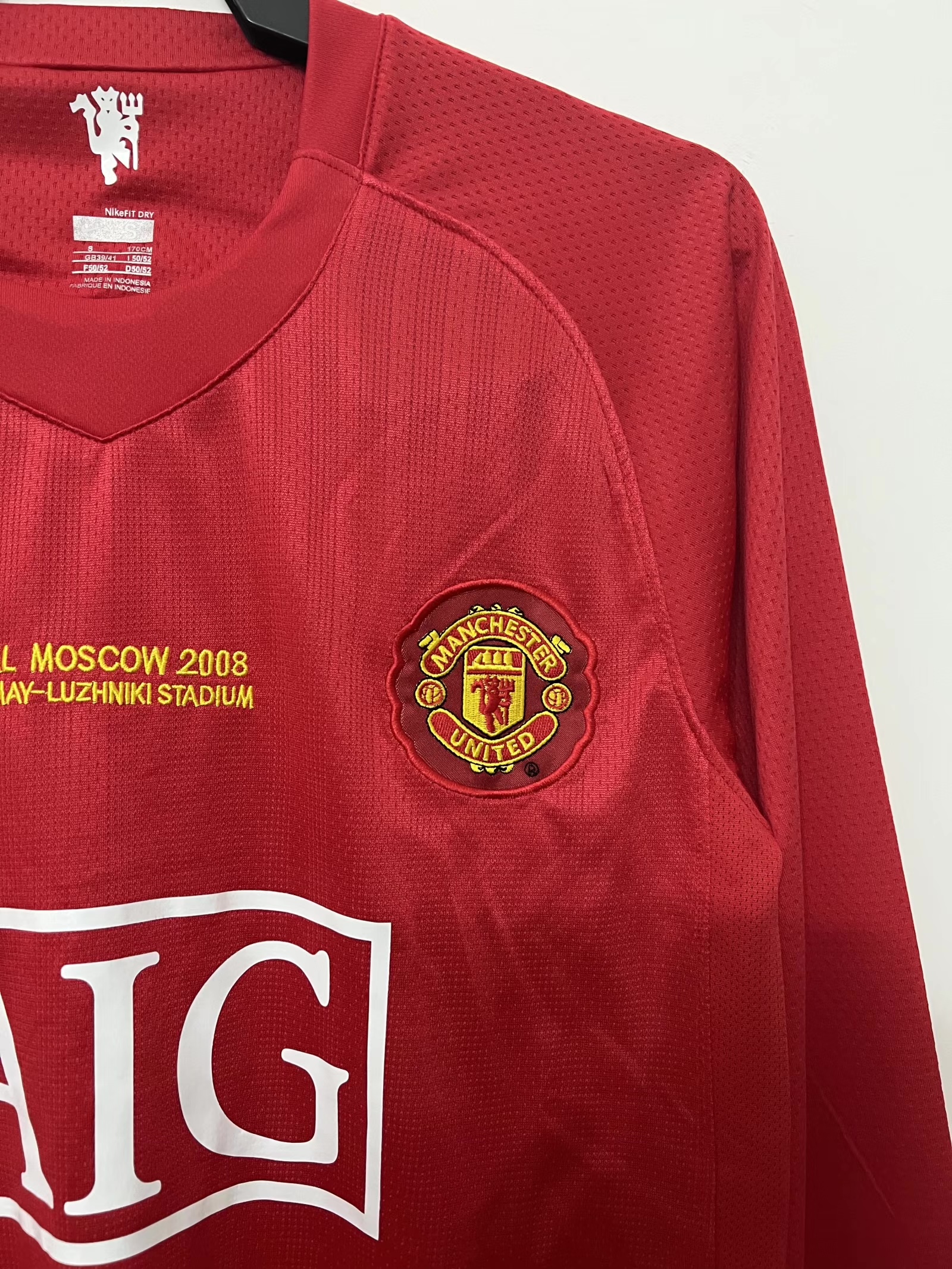 Manchester United - 2008