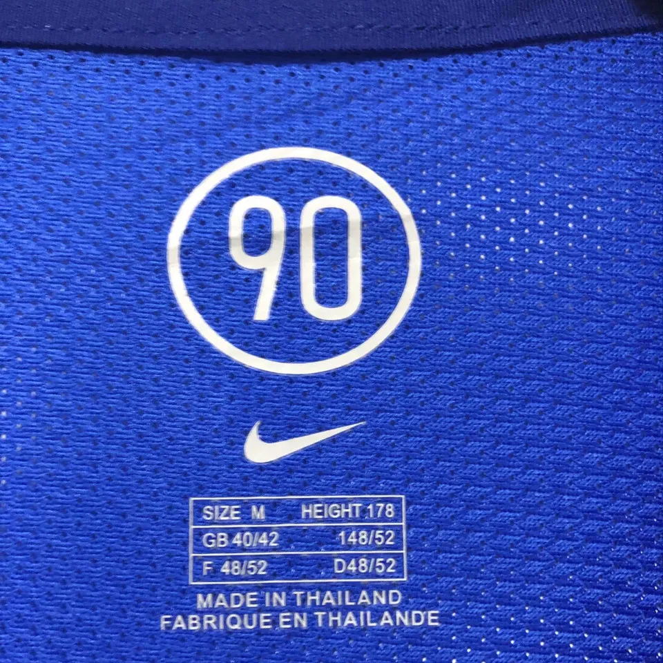 Atlético Madrid-2004 (Edición Spiderman)