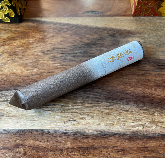 Encens Tokusen Sagano