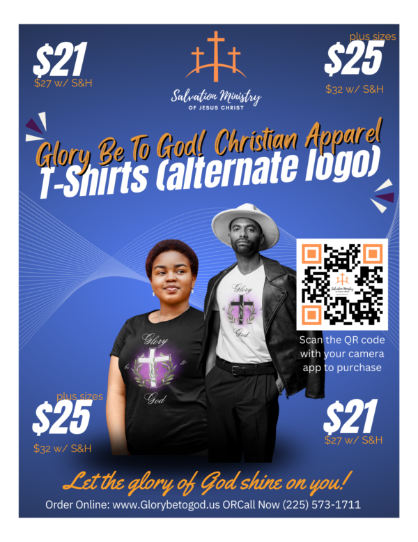 Glory Be To God! Christian Apparel T-Shirts (Alternate logo)