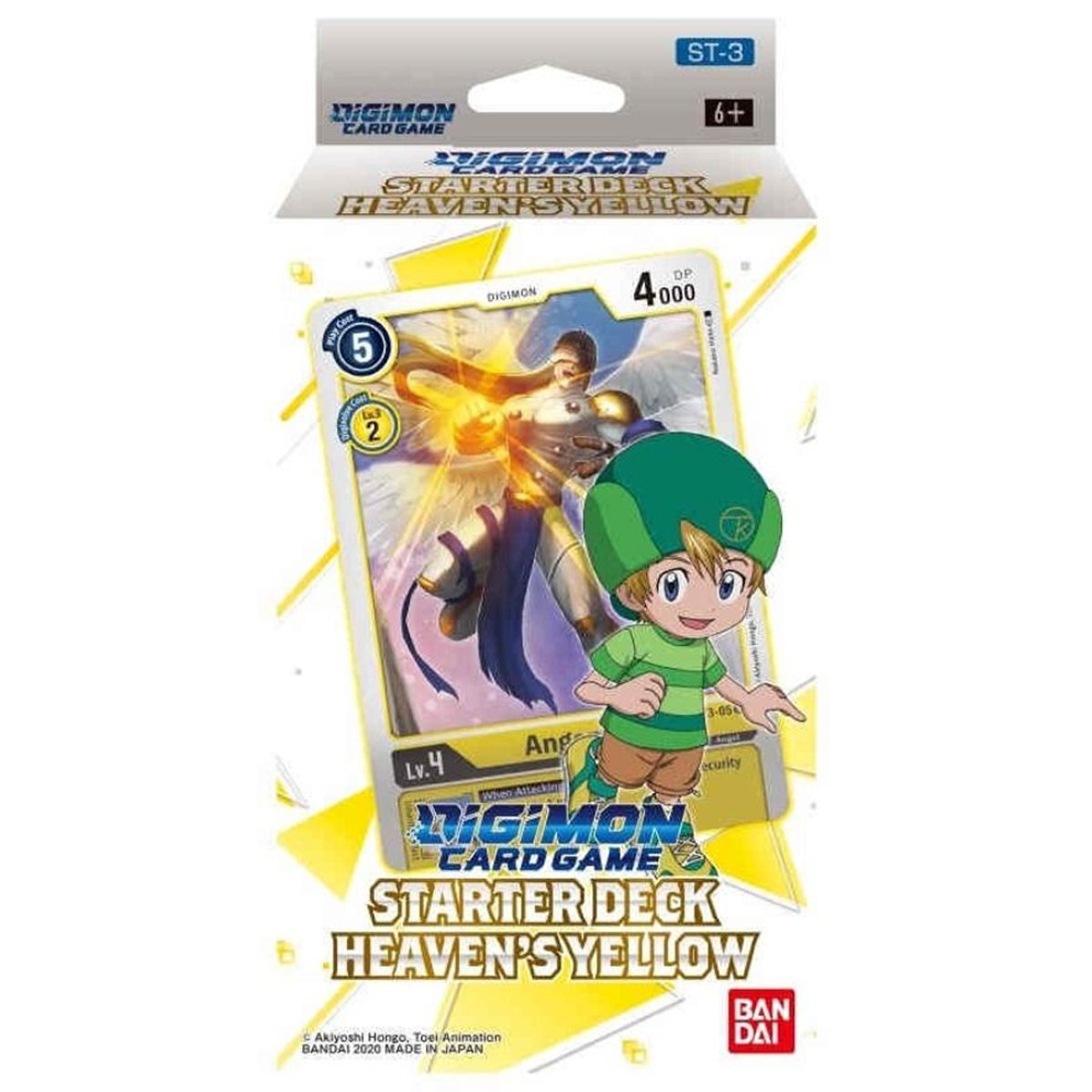 Digimon Heaven's Yellow Starter Deck