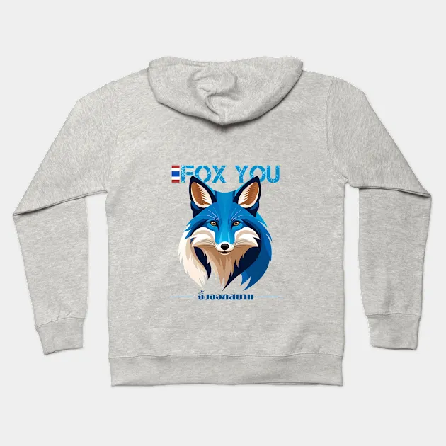 FOX YOU - Exclusive