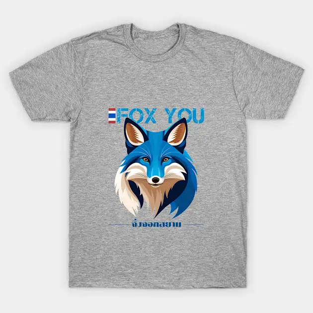 FOX YOU - Exclusive