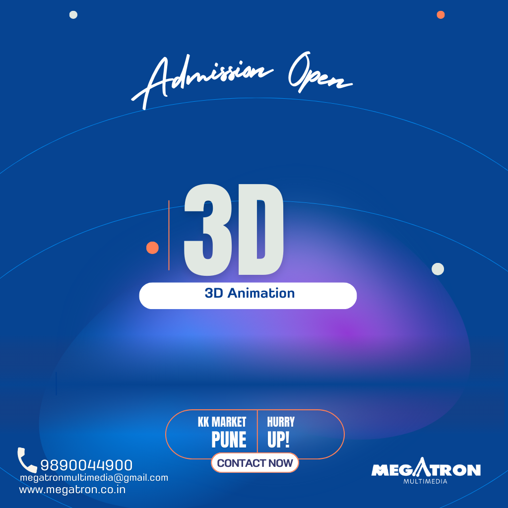 3D Animation