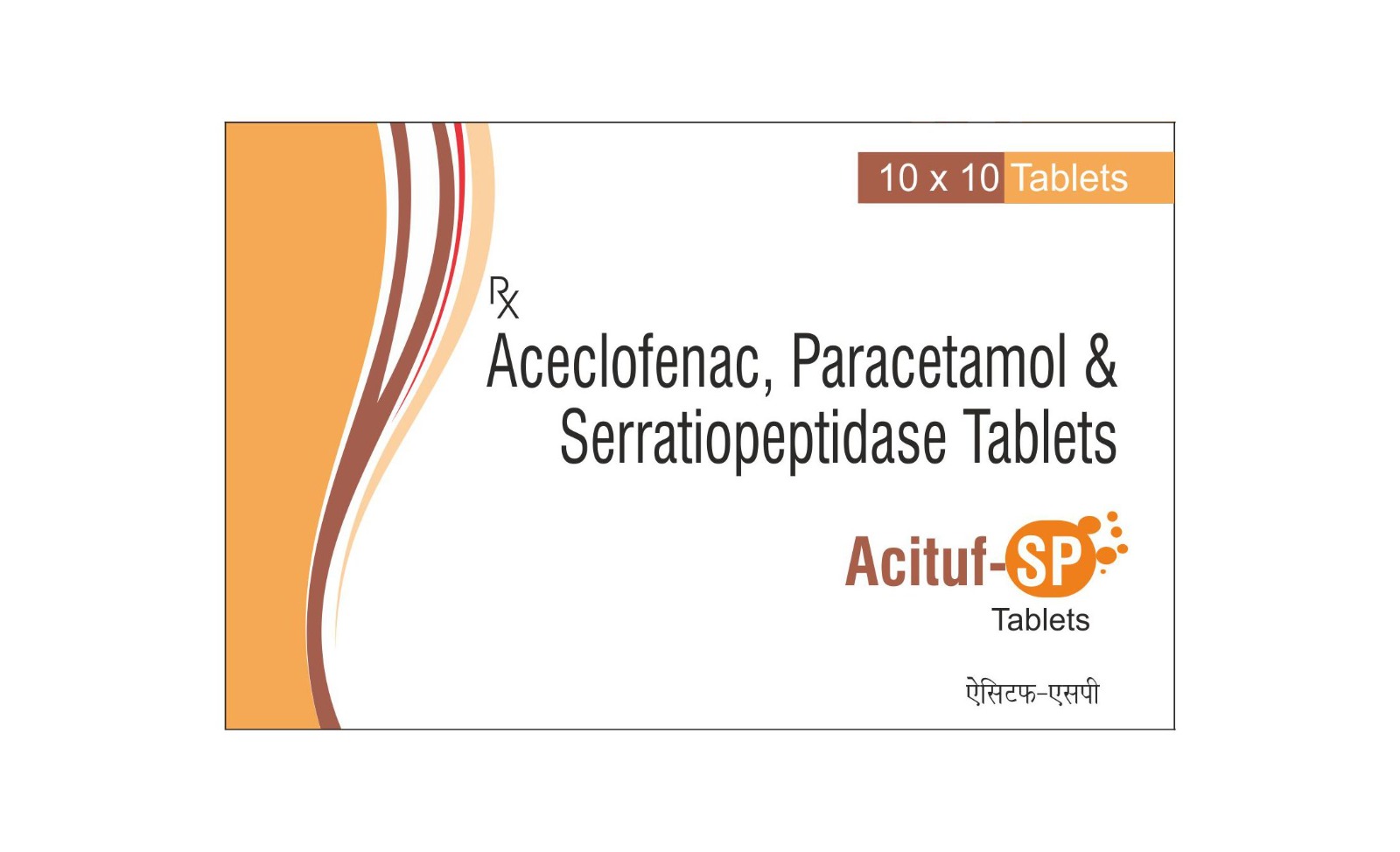 Acituf-SP Tablets