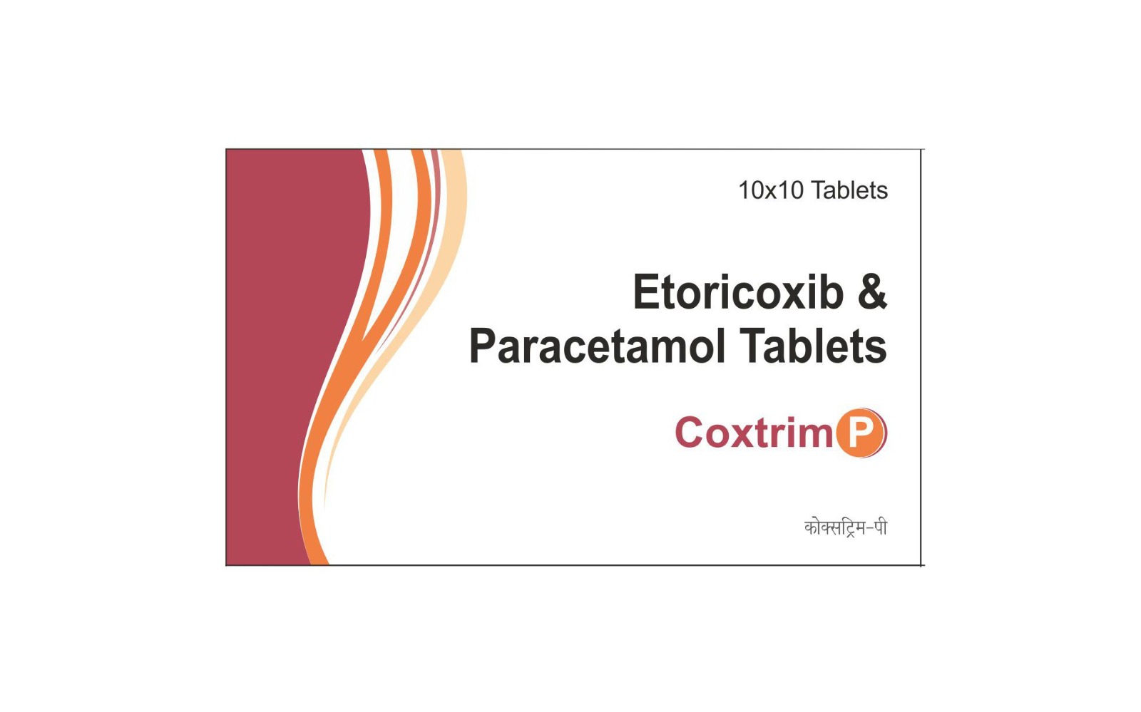 Coxtrim-P Tablets