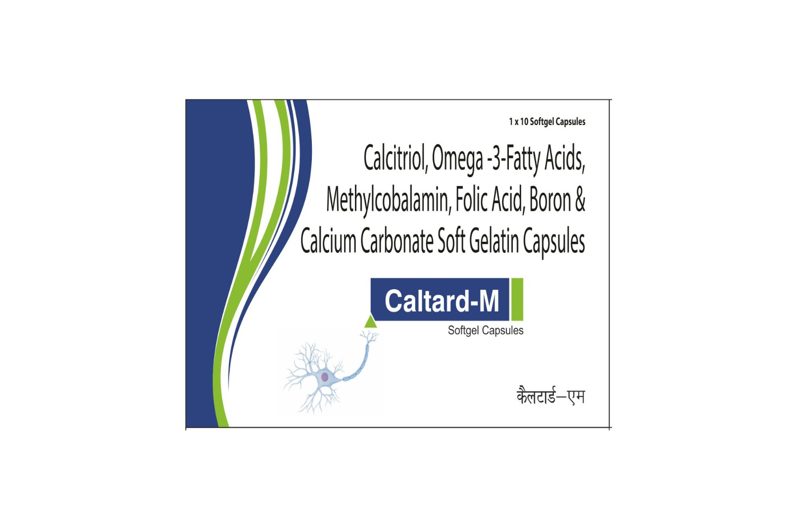 Caltard-M Softgel Capsules