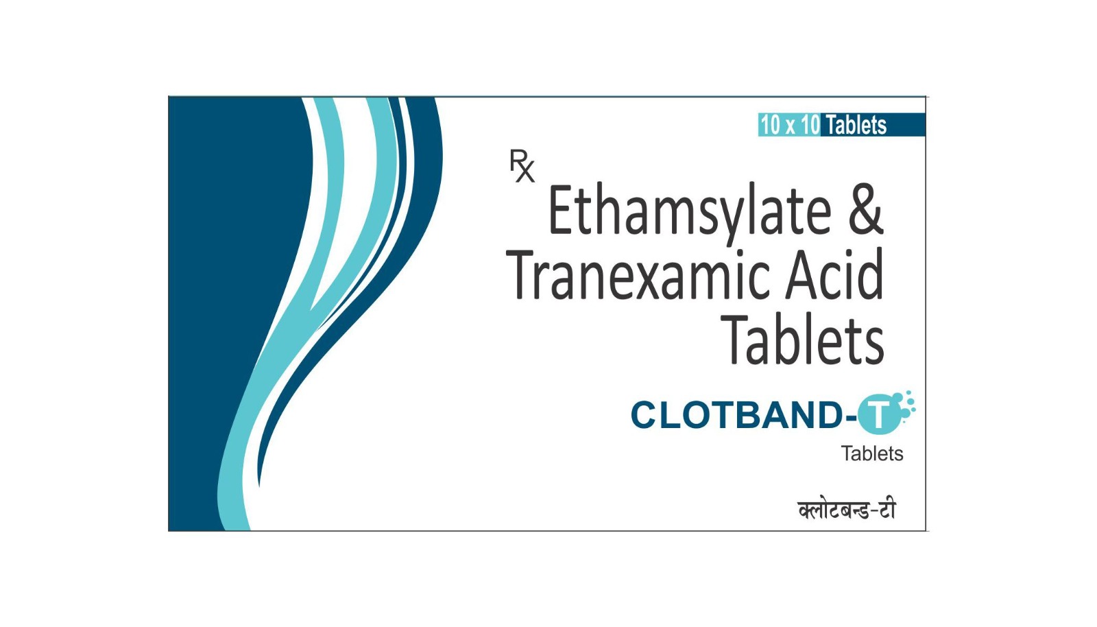 Clotband T Tablets