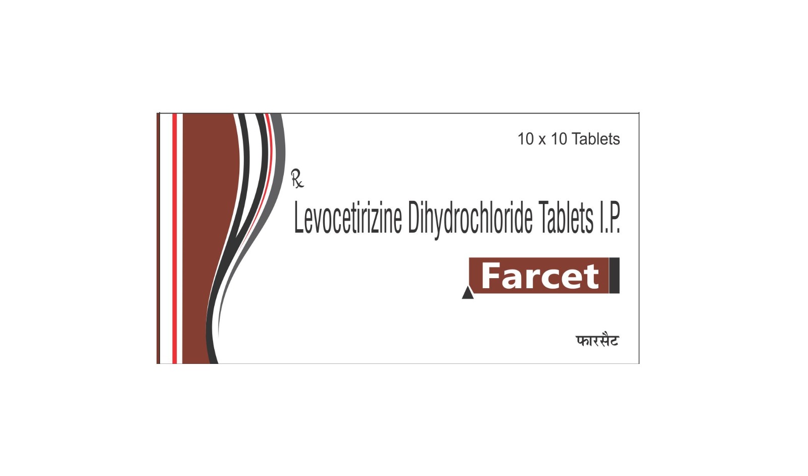 Farcet Tablets
