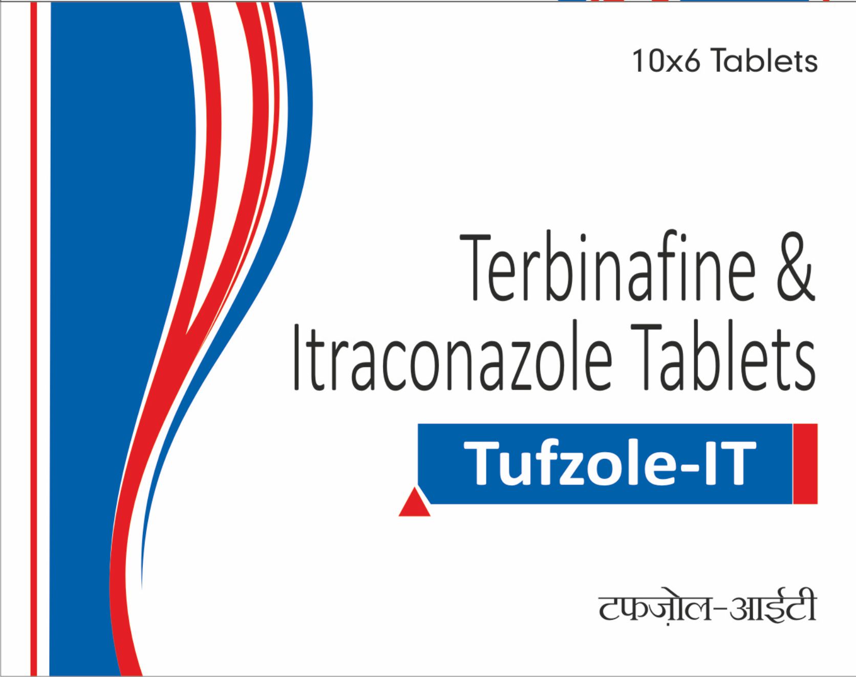 TUFZOLE-IT