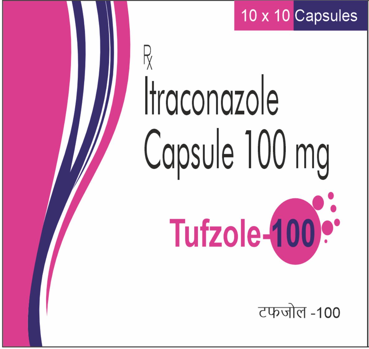 Tufzole 100 Capsules