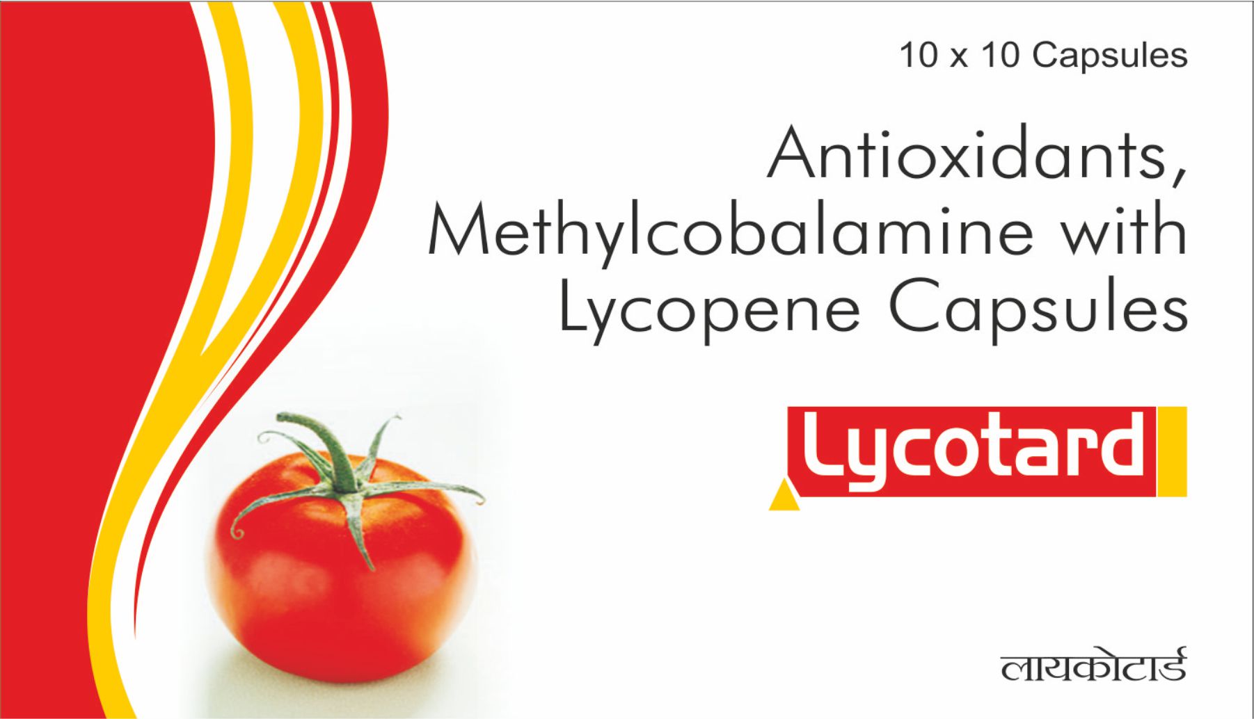 LYCOTARD Capsules