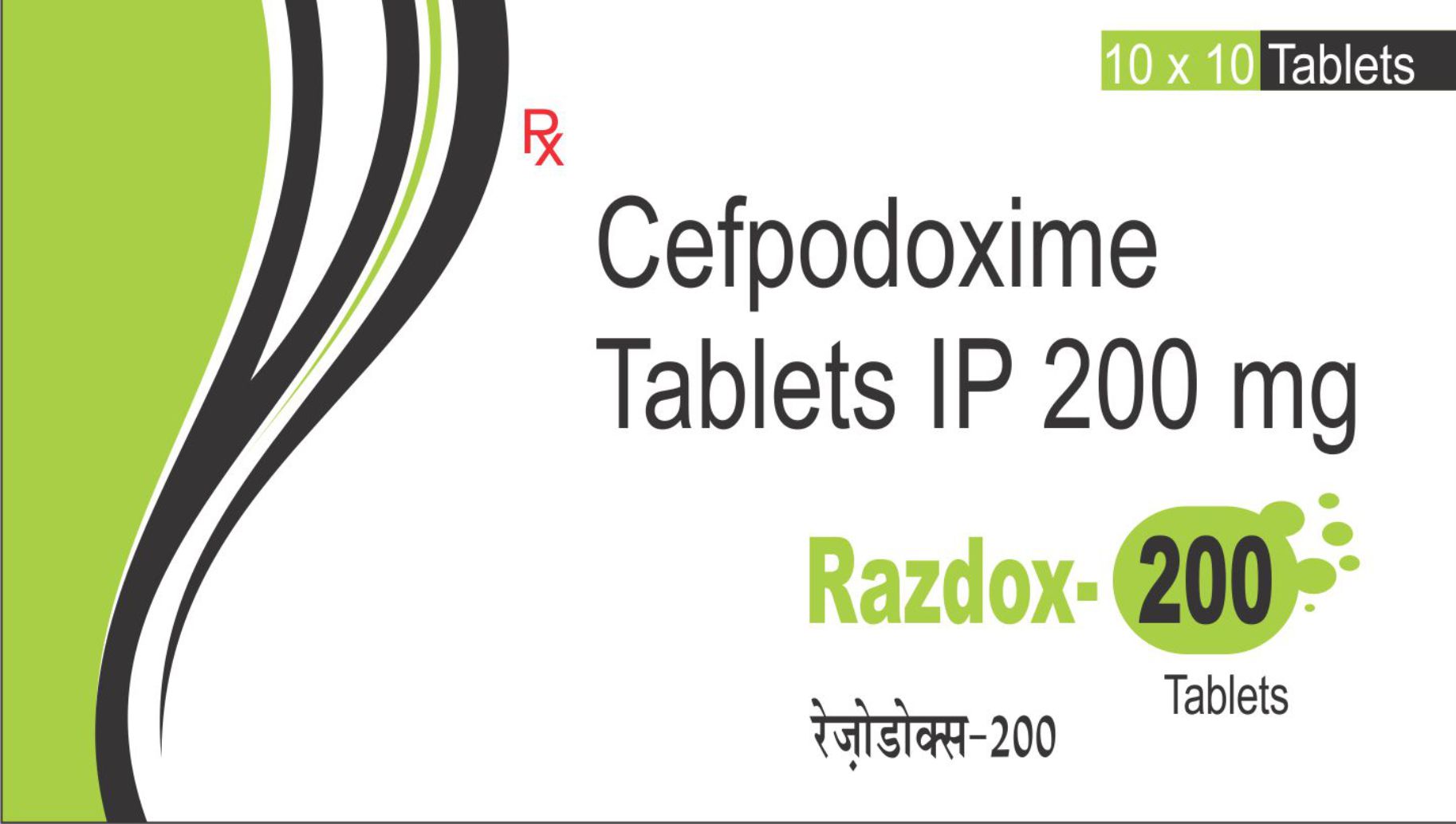 RAZDOX-200