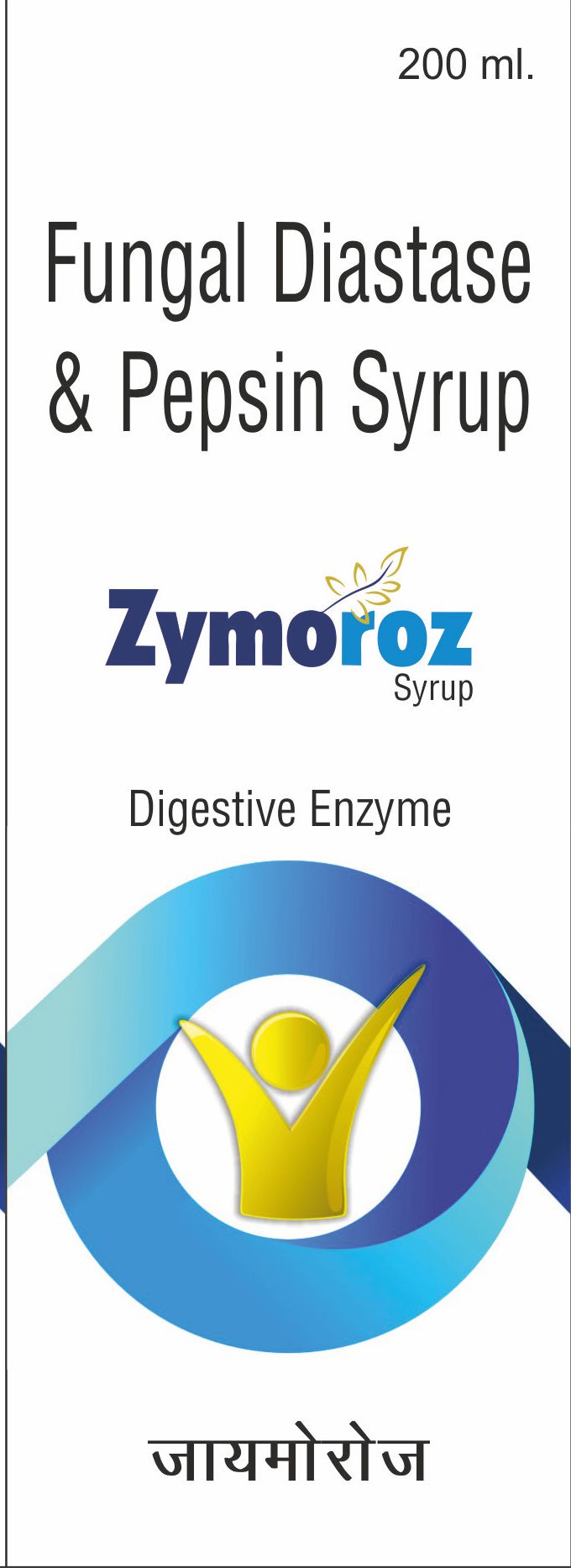 Zymoroz Syrup