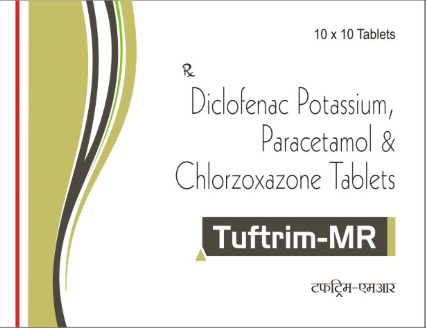 Tuftrim MR Tablets