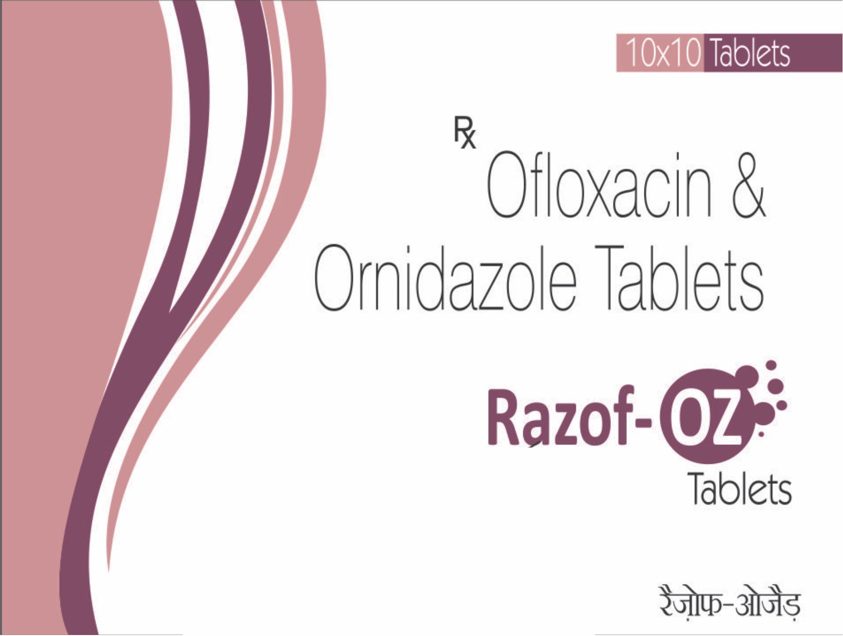 RAZOF-OZ