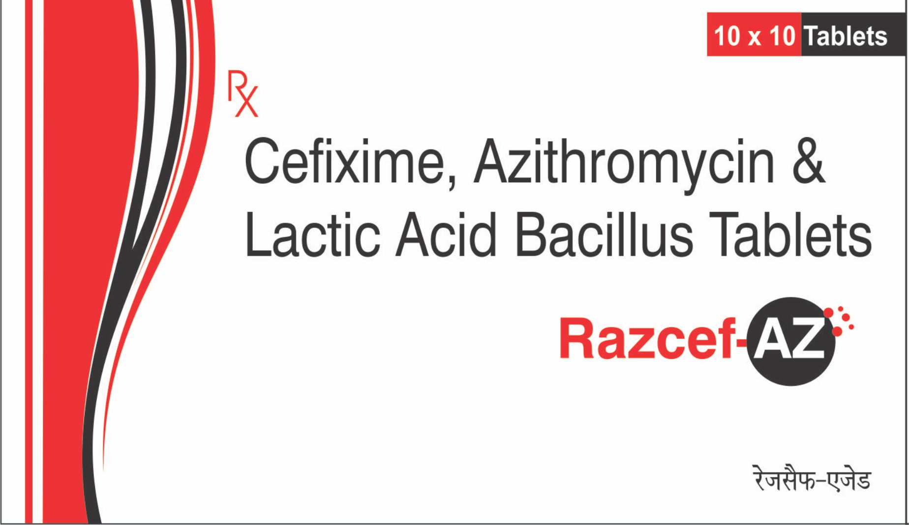RAZCEF-AZ