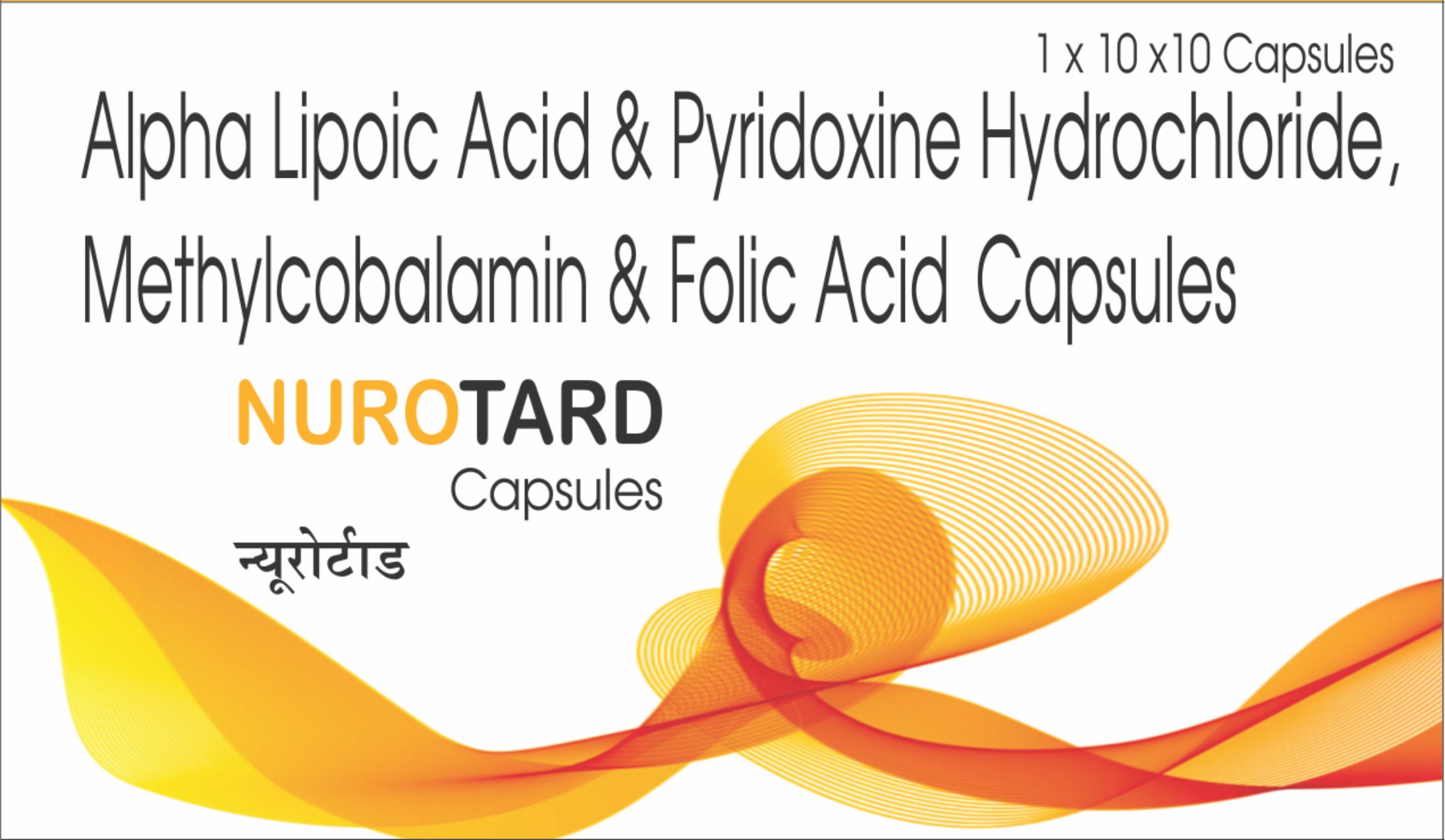 Nurotard Capsules