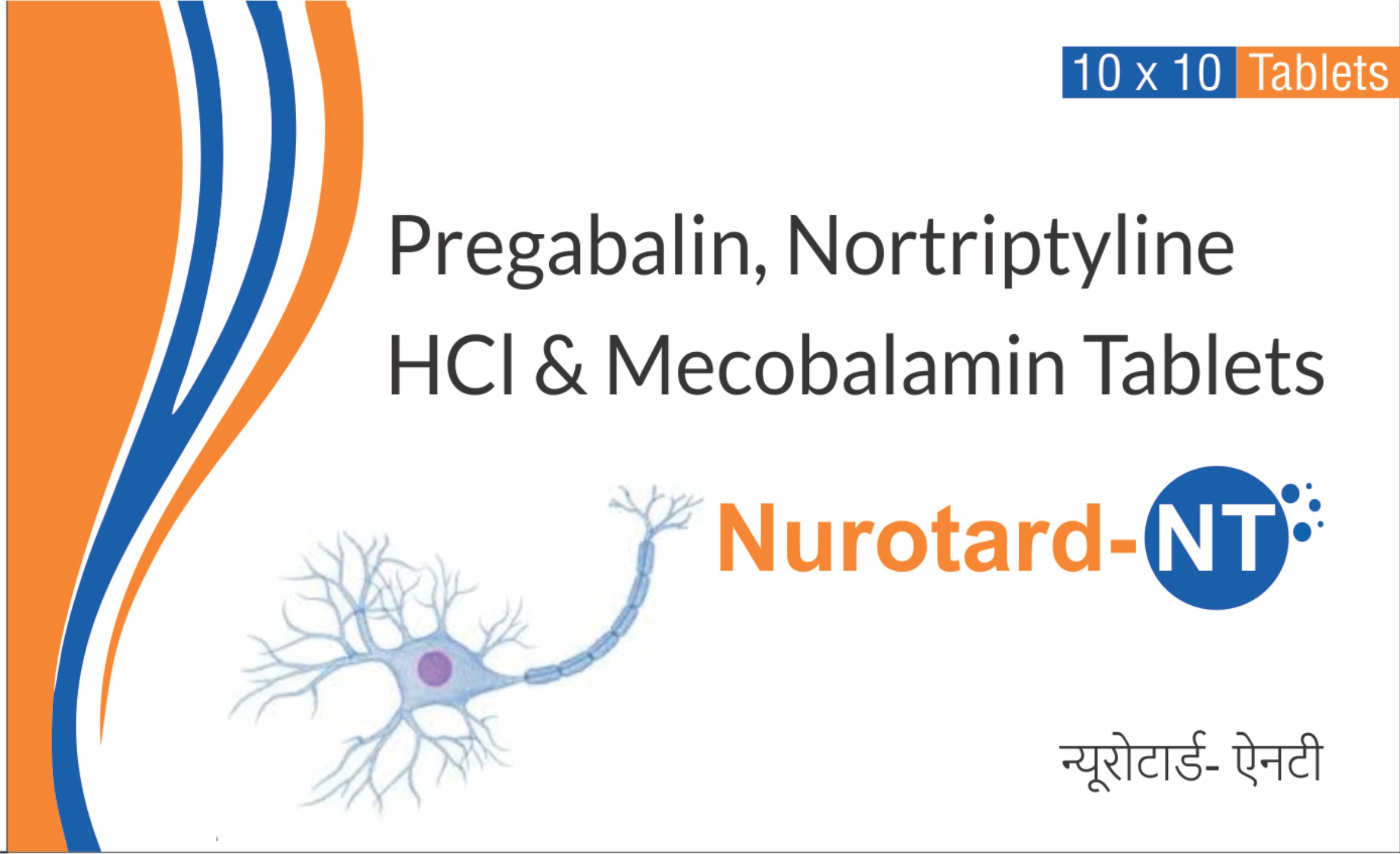 Nurotard NT Tablets