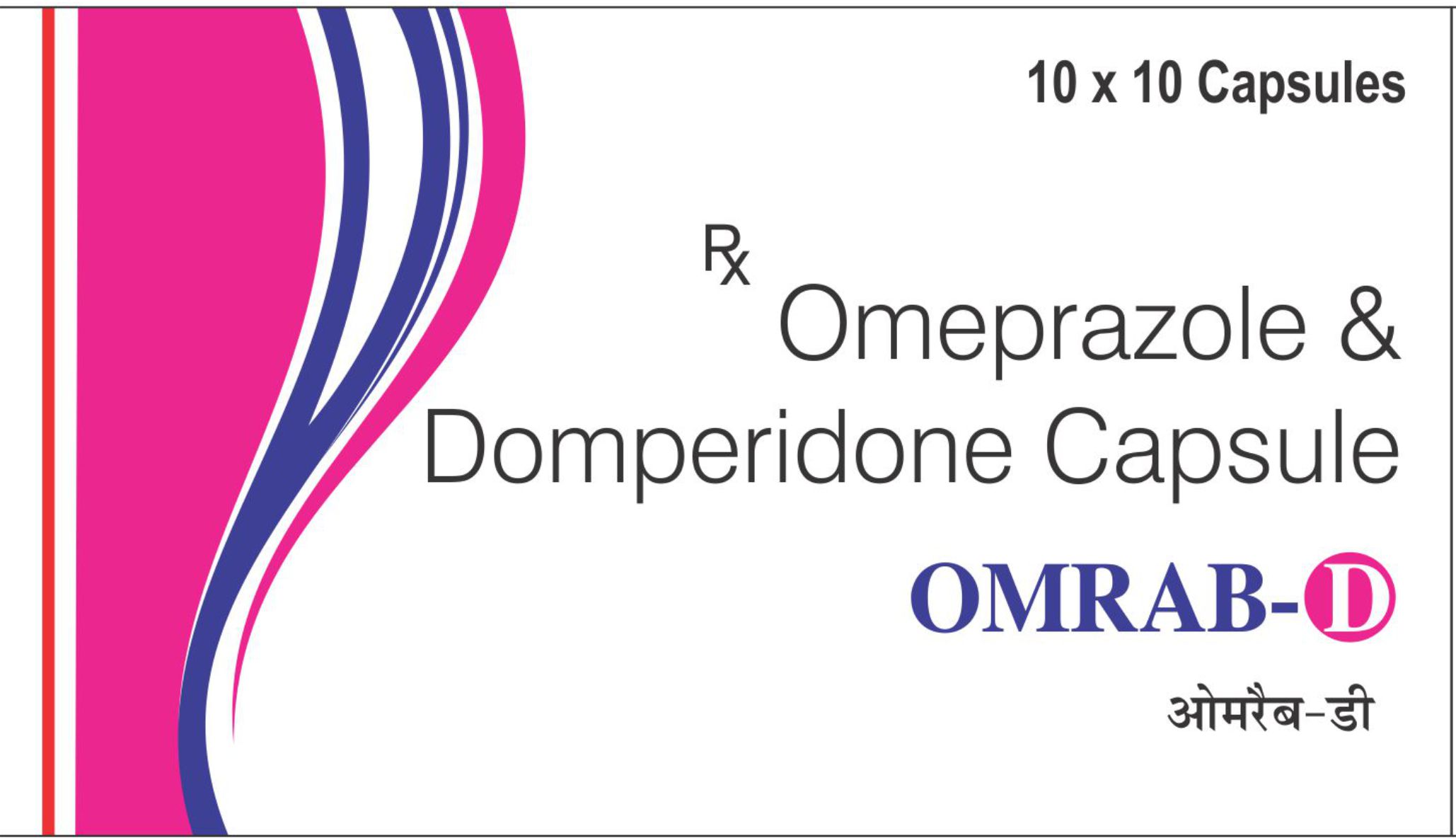OMRAB-D