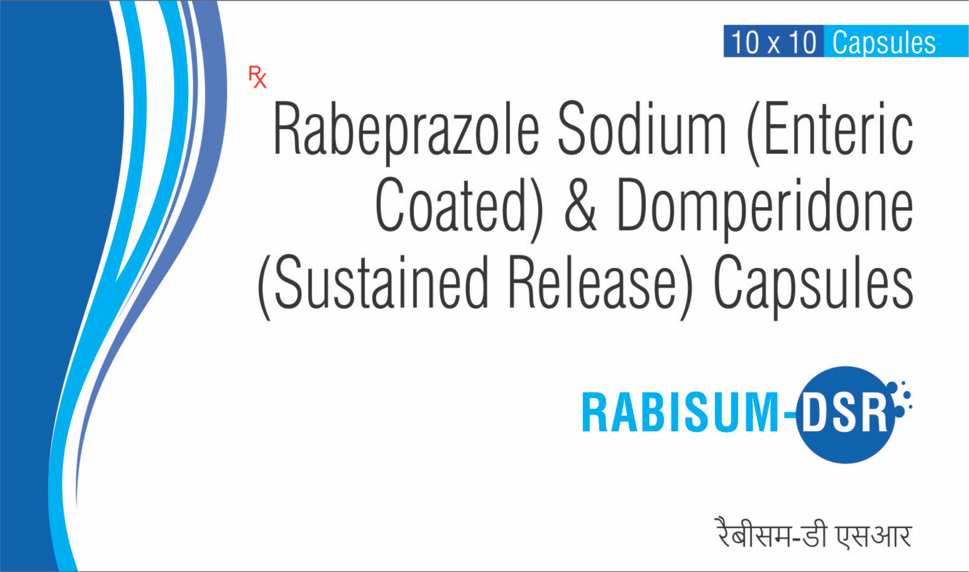 RABISUM-DSR