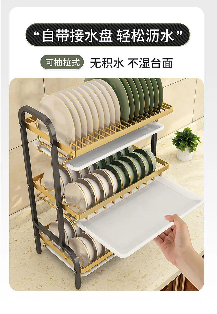 Escurridor de platos de 3 niveles
