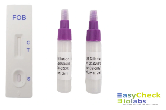 FOB Antigen Test Cassette (Swab)