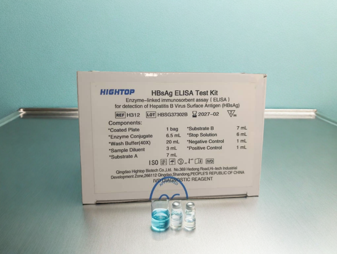 HBsAg (Hepatitis B Sruface Antigen) Test Kit (ELISA)