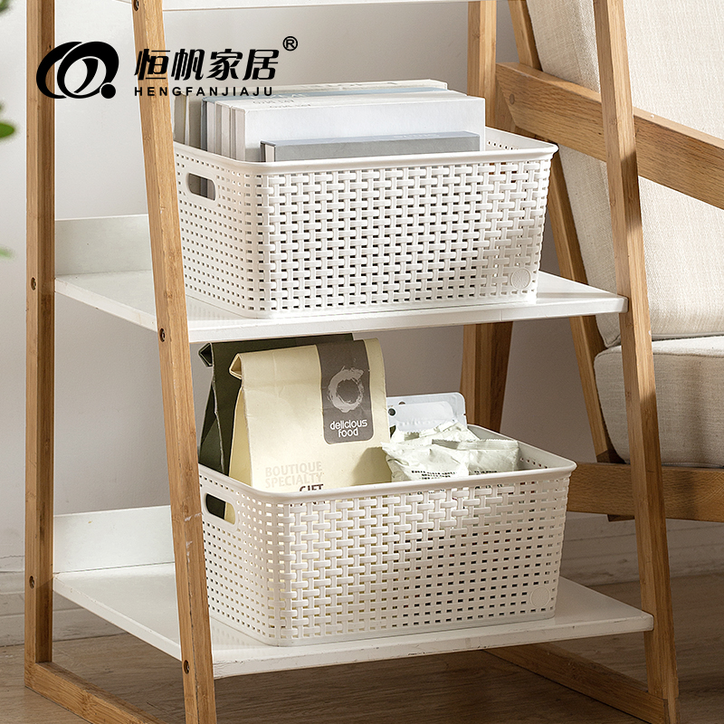 Thick Rattan Storage Basket（S-L)